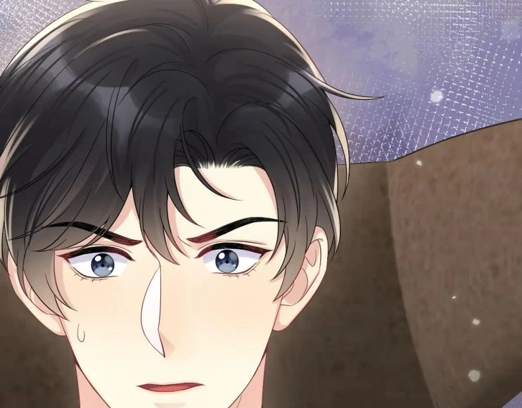 Lại Bị Bạn Trai Cũ Nhắm Đến Rồi Chapter 52 - 11