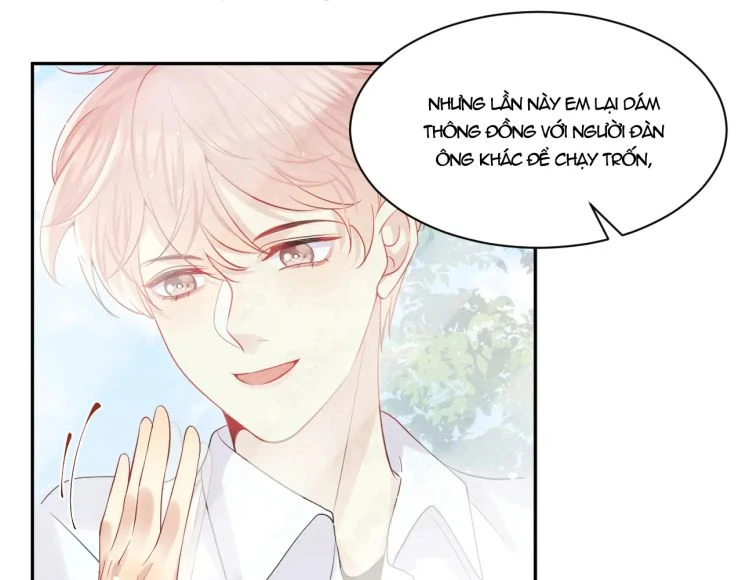 Lại Bị Bạn Trai Cũ Nhắm Đến Rồi Chapter 52 - 36