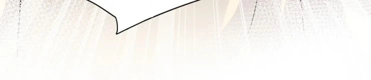 Lại Bị Bạn Trai Cũ Nhắm Đến Rồi Chapter 52 - 46