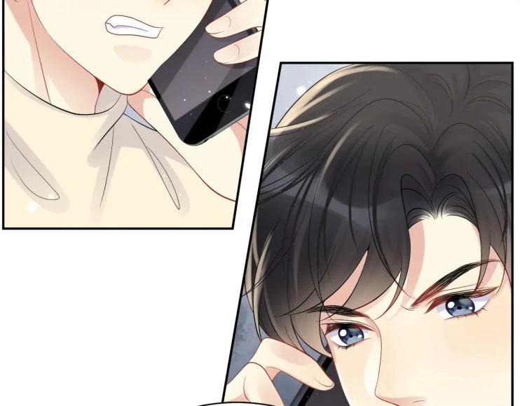 Lại Bị Bạn Trai Cũ Nhắm Đến Rồi Chapter 52 - 52