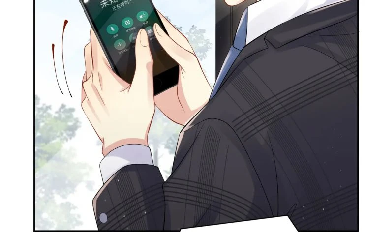 Lại Bị Bạn Trai Cũ Nhắm Đến Rồi Chapter 52 - 59