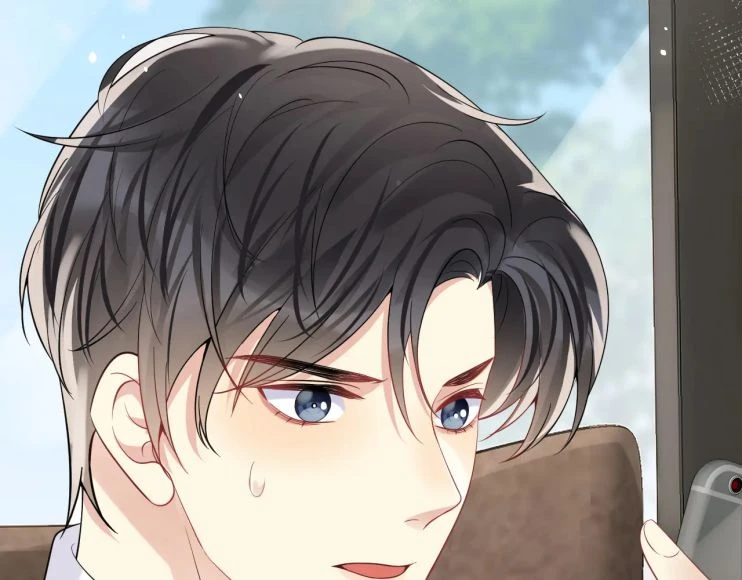 Lại Bị Bạn Trai Cũ Nhắm Đến Rồi Chapter 52 - 79