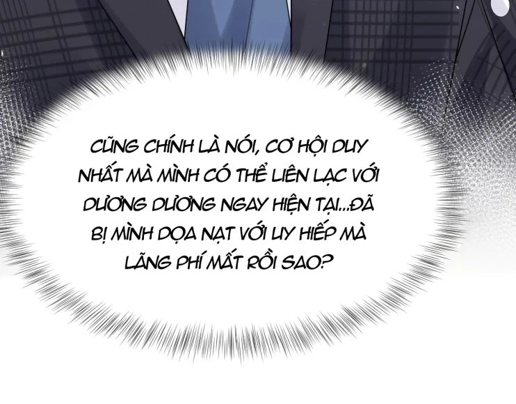 Lại Bị Bạn Trai Cũ Nhắm Đến Rồi Chapter 52 - 81