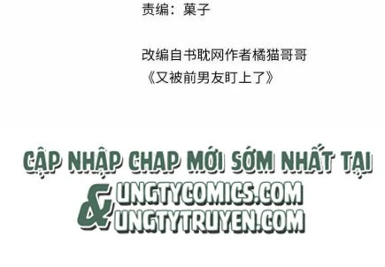 Lại Bị Bạn Trai Cũ Nhắm Đến Rồi Chapter 53 - 4