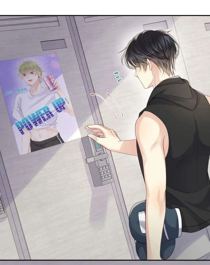 Lại Bị Bạn Trai Cũ Nhắm Đến Rồi Chapter 56 - 7