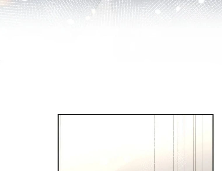 Lại Bị Bạn Trai Cũ Nhắm Đến Rồi Chapter 57 - 24