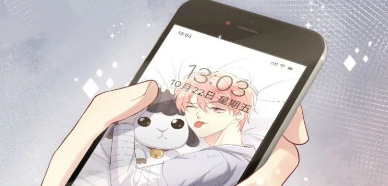 Lại Bị Bạn Trai Cũ Nhắm Đến Rồi Chapter 57 - 31