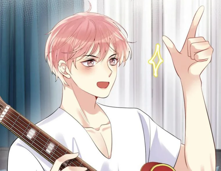 Lại Bị Bạn Trai Cũ Nhắm Đến Rồi Chapter 57 - 74