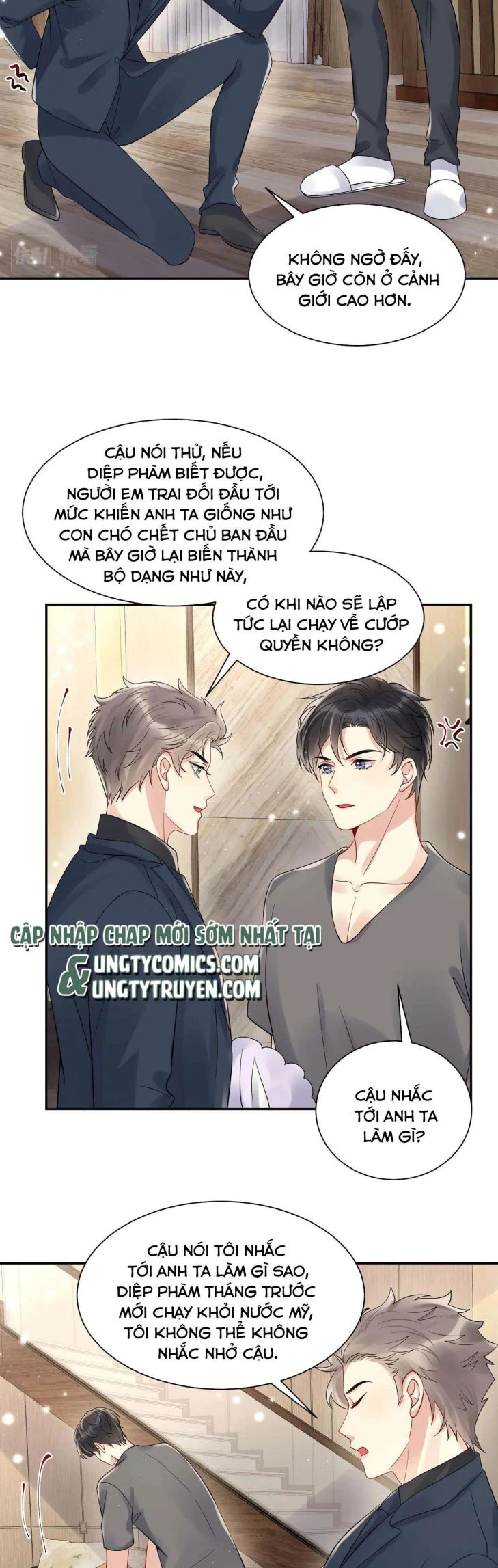 Lại Bị Bạn Trai Cũ Nhắm Đến Rồi Chapter 58 - 4