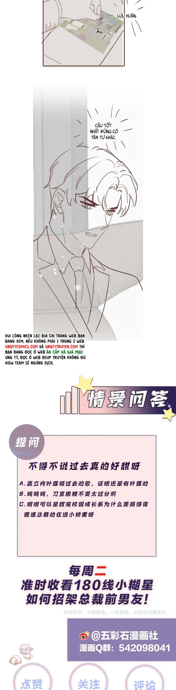 Lại Bị Bạn Trai Cũ Nhắm Đến Rồi Chapter 58 - 18