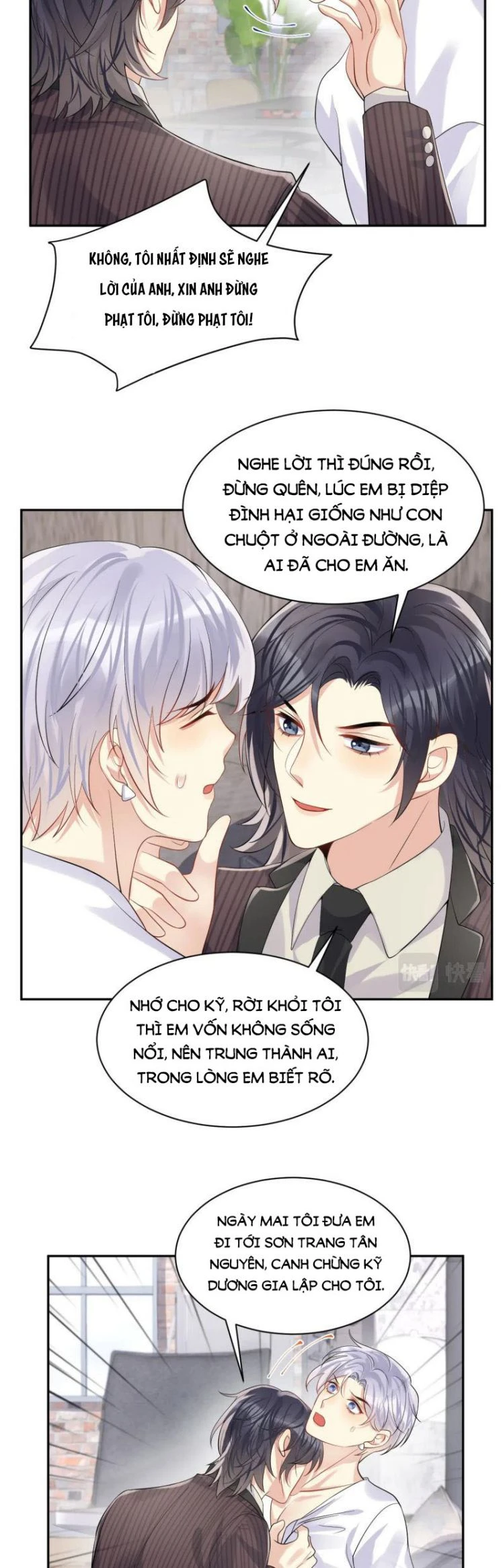 Lại Bị Bạn Trai Cũ Nhắm Đến Rồi Chapter 59 - 12