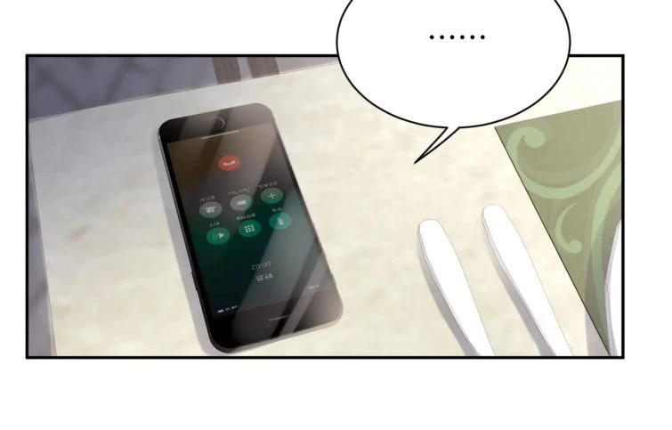 Lại Bị Bạn Trai Cũ Nhắm Đến Rồi Chapter 62 - 54