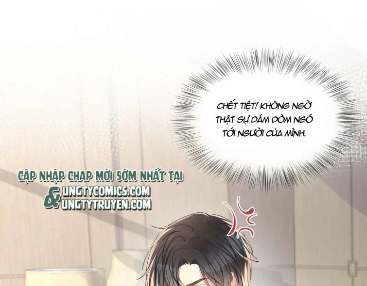 Lại Bị Bạn Trai Cũ Nhắm Đến Rồi Chapter 62 - 55