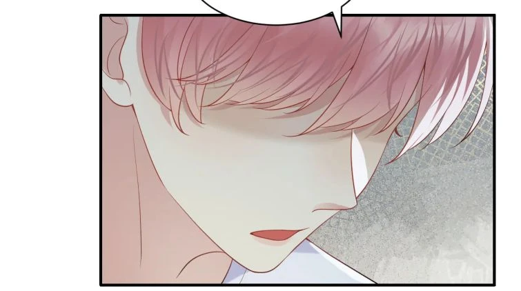 Lại Bị Bạn Trai Cũ Nhắm Đến Rồi Chapter 62 - 58