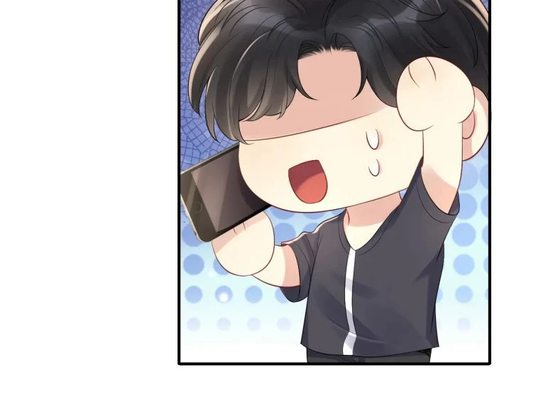 Lại Bị Bạn Trai Cũ Nhắm Đến Rồi Chapter 62 - 62