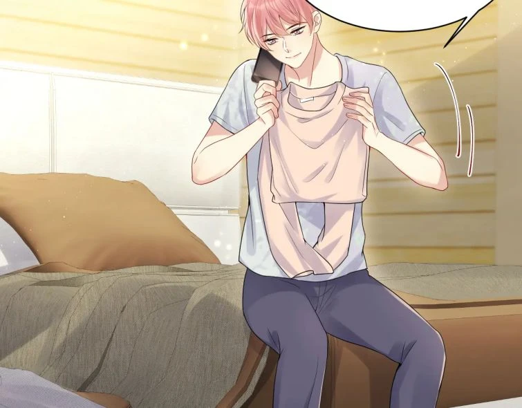 Lại Bị Bạn Trai Cũ Nhắm Đến Rồi Chapter 62 - 74