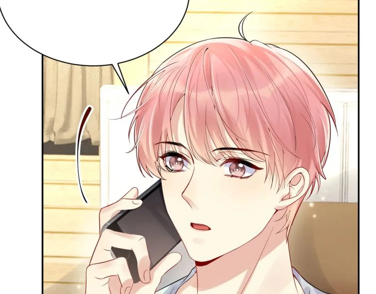 Lại Bị Bạn Trai Cũ Nhắm Đến Rồi Chapter 62 - 79