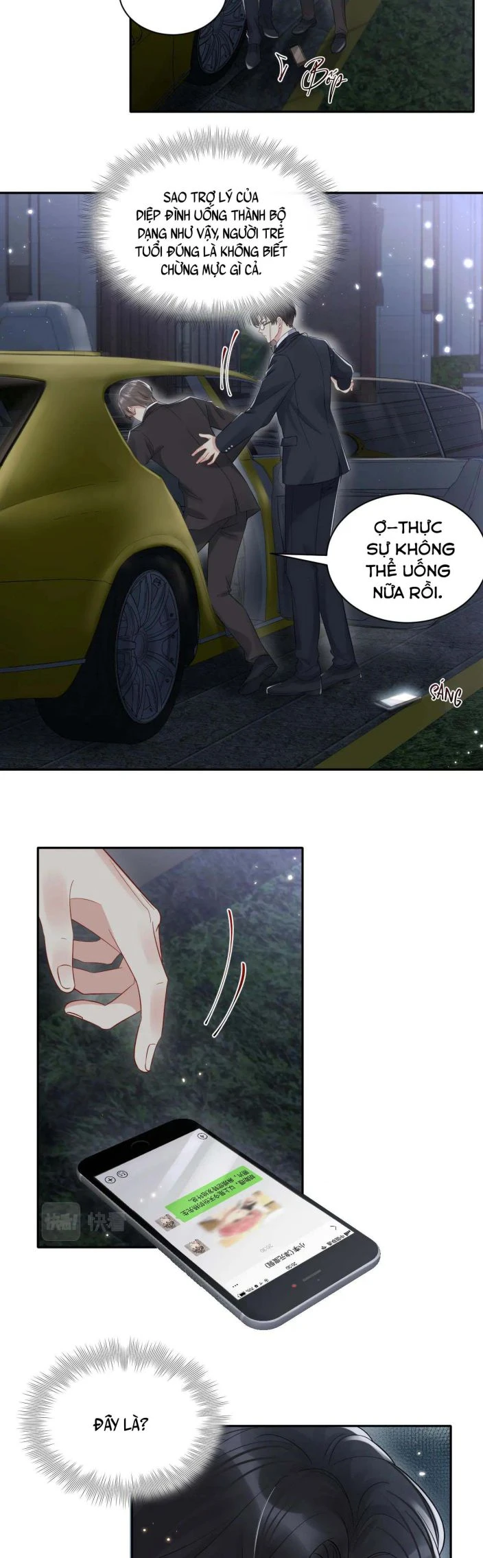 Lại Bị Bạn Trai Cũ Nhắm Đến Rồi Chapter 63 - 3