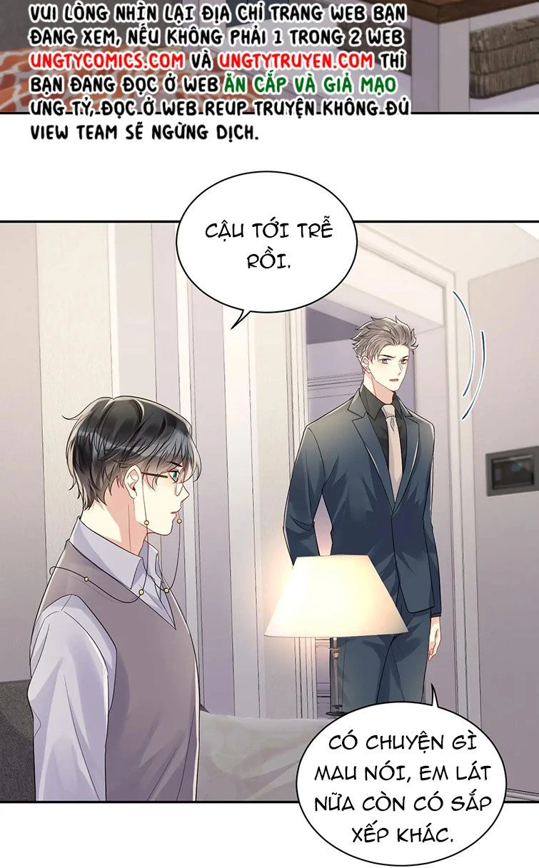 Lại Bị Bạn Trai Cũ Nhắm Đến Rồi Chapter 65 - 5