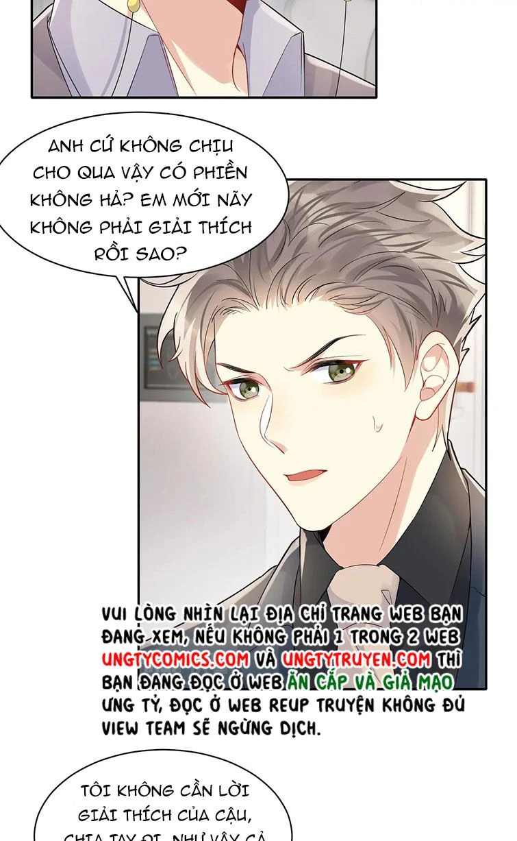 Lại Bị Bạn Trai Cũ Nhắm Đến Rồi Chapter 65 - 14