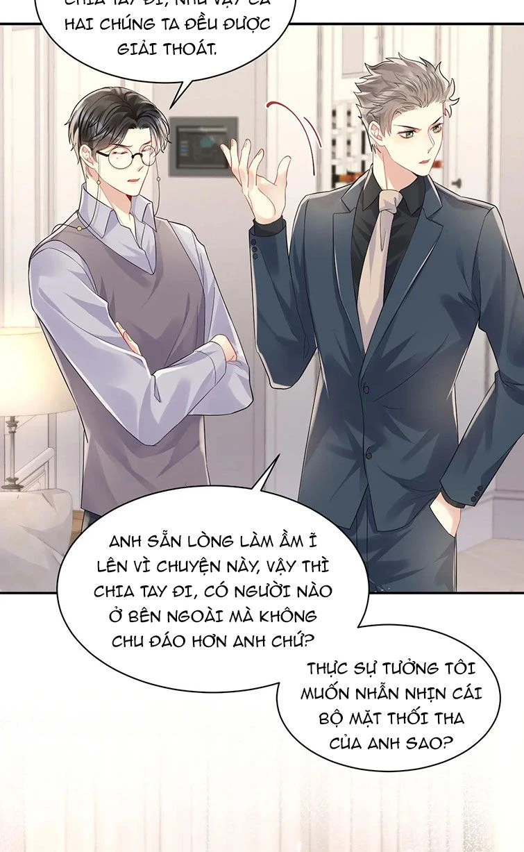 Lại Bị Bạn Trai Cũ Nhắm Đến Rồi Chapter 65 - 15