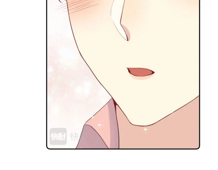 Lại Bị Bạn Trai Cũ Nhắm Đến Rồi Chapter 67 - 14