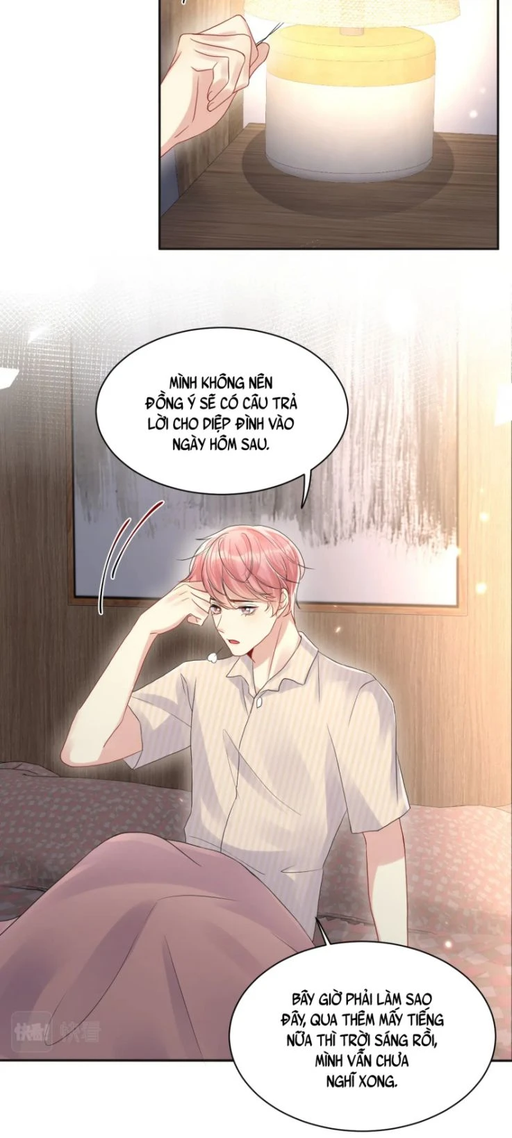 Lại Bị Bạn Trai Cũ Nhắm Đến Rồi Chapter 67 - 23