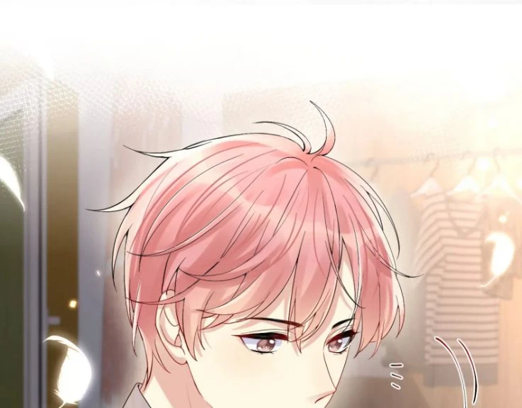 Lại Bị Bạn Trai Cũ Nhắm Đến Rồi Chapter 67 - 29