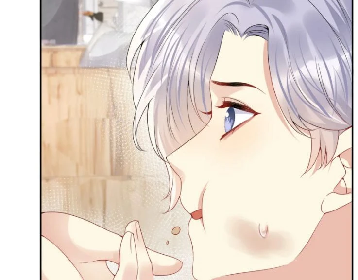 Lại Bị Bạn Trai Cũ Nhắm Đến Rồi Chapter 67 - 52