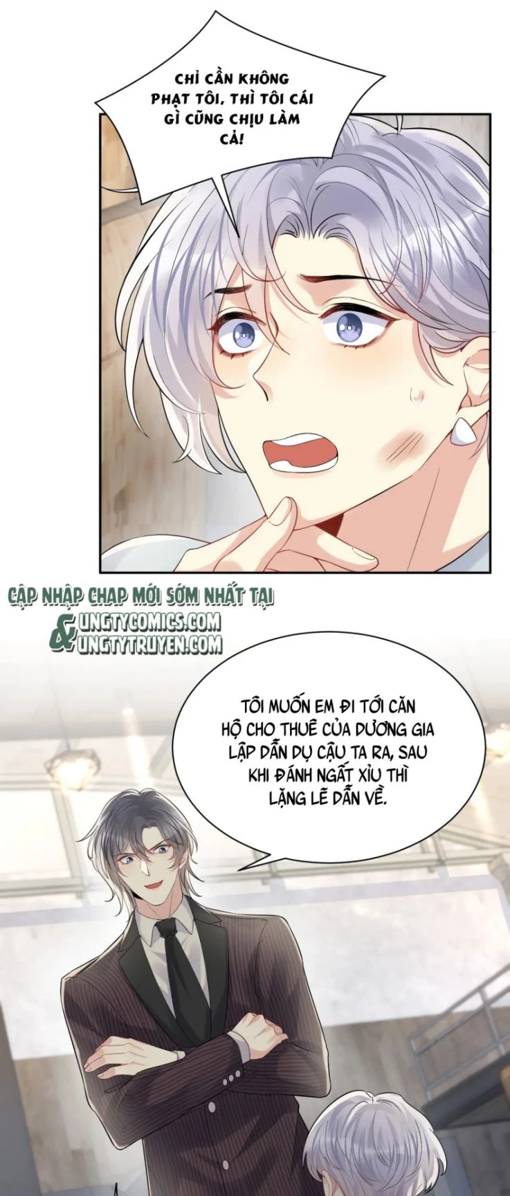 Lại Bị Bạn Trai Cũ Nhắm Đến Rồi Chapter 67 - 58