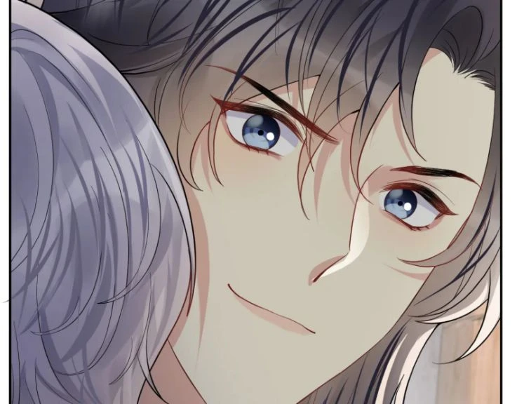 Lại Bị Bạn Trai Cũ Nhắm Đến Rồi Chapter 67 - 64