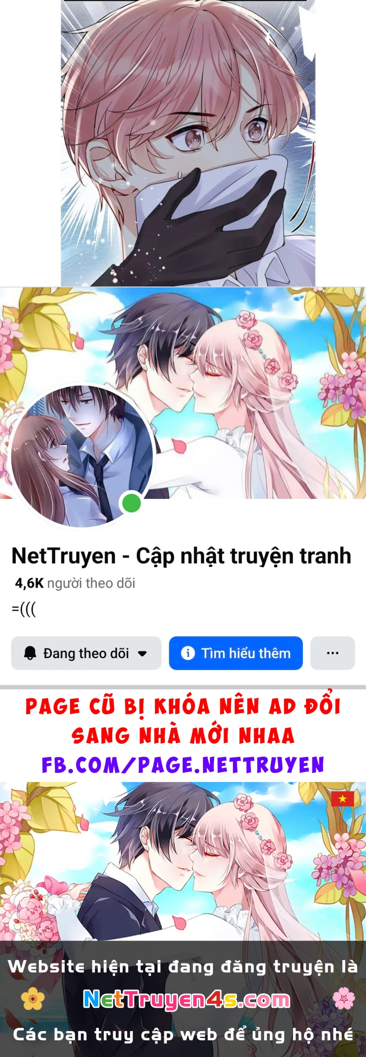 Lại Bị Bạn Trai Cũ Nhắm Đến Rồi Chapter 67 - 69