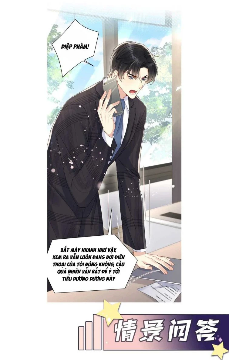 Lại Bị Bạn Trai Cũ Nhắm Đến Rồi Chapter 69 - 26