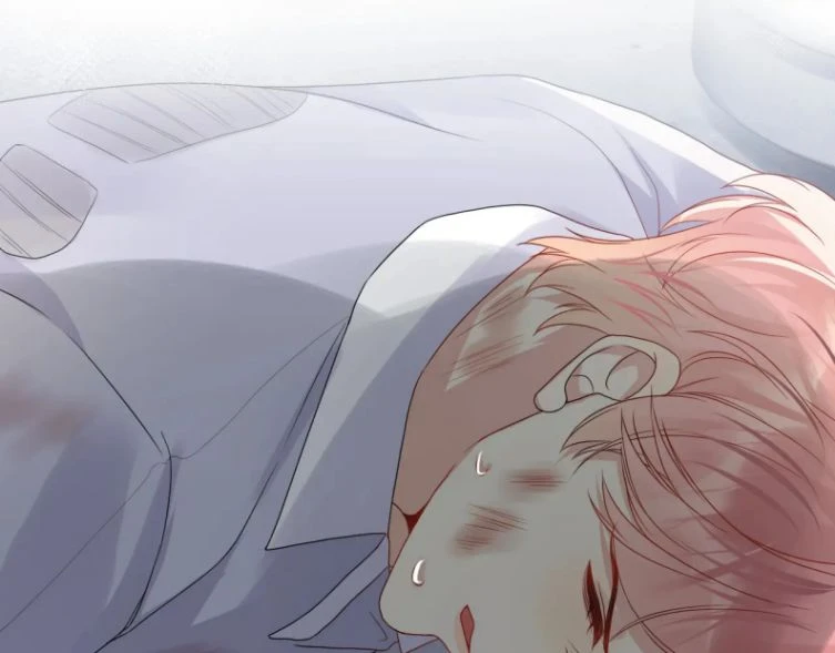 Lại Bị Bạn Trai Cũ Nhắm Đến Rồi Chapter 70 - 9