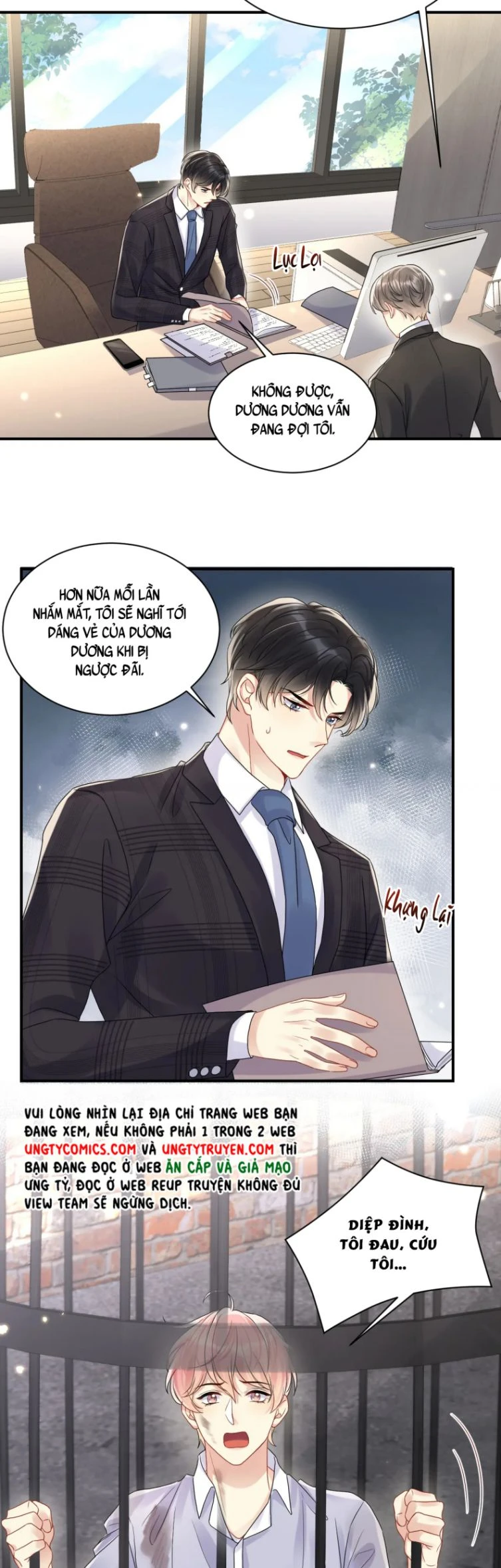 Lại Bị Bạn Trai Cũ Nhắm Đến Rồi Chapter 70 - 17