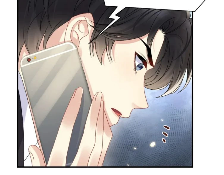 Lại Bị Bạn Trai Cũ Nhắm Đến Rồi Chapter 70 - 22