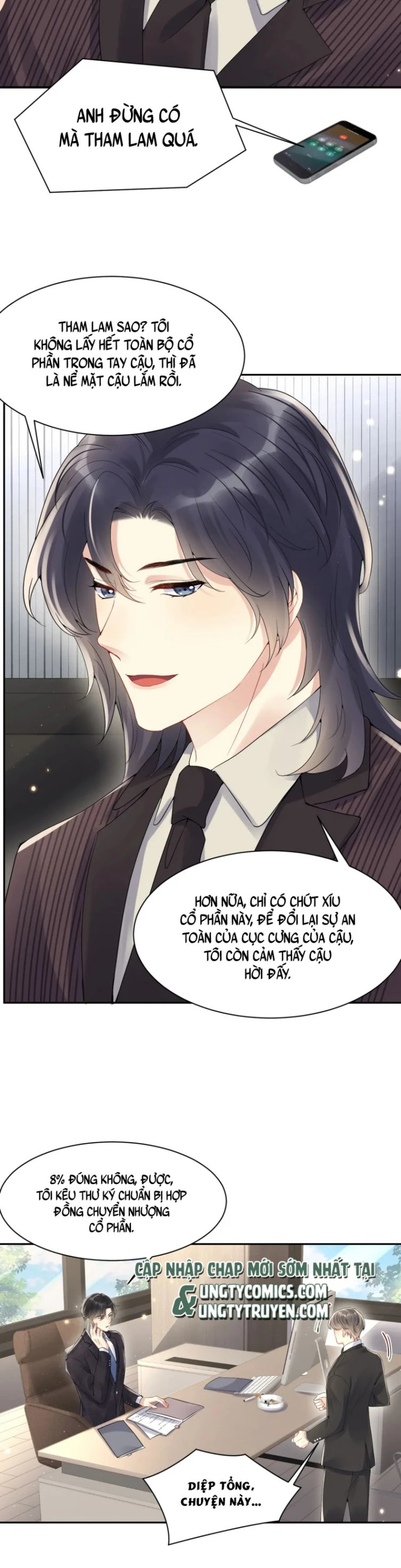 Lại Bị Bạn Trai Cũ Nhắm Đến Rồi Chapter 70 - 27