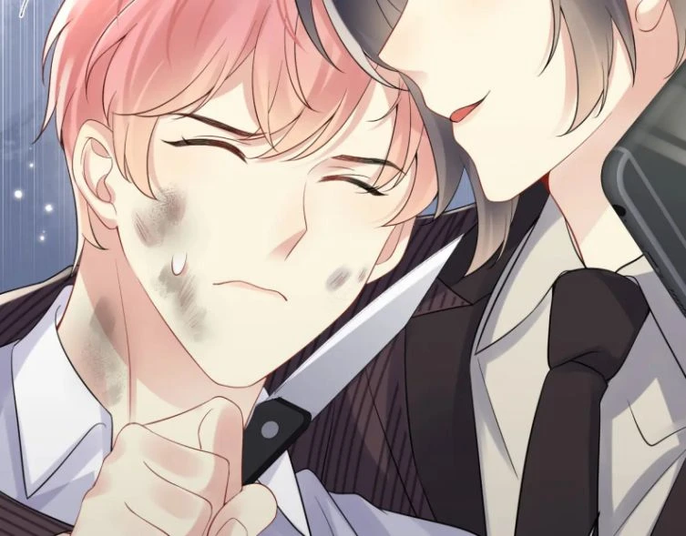 Lại Bị Bạn Trai Cũ Nhắm Đến Rồi Chapter 70 - 36