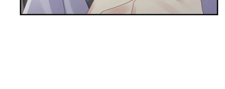 Lại Bị Bạn Trai Cũ Nhắm Đến Rồi Chapter 70 - 45