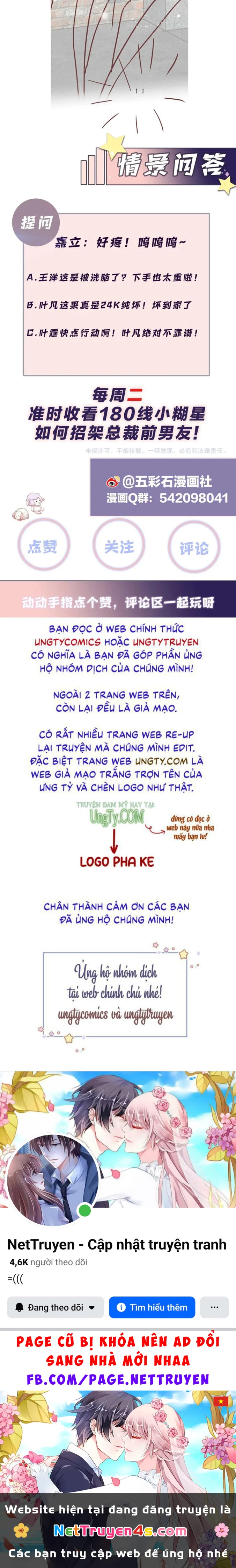 Lại Bị Bạn Trai Cũ Nhắm Đến Rồi Chapter 70 - 49