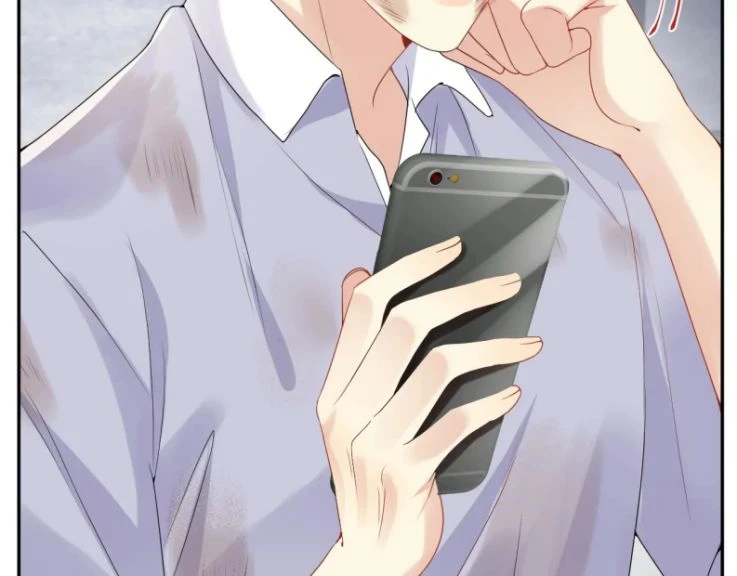 Lại Bị Bạn Trai Cũ Nhắm Đến Rồi Chapter 71 - 4