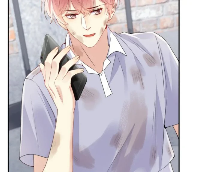 Lại Bị Bạn Trai Cũ Nhắm Đến Rồi Chapter 71 - 6