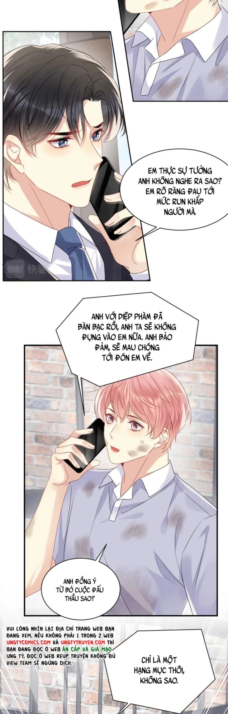 Lại Bị Bạn Trai Cũ Nhắm Đến Rồi Chapter 71 - 11