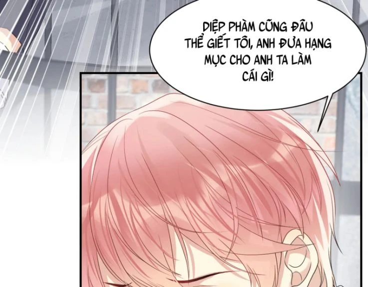 Lại Bị Bạn Trai Cũ Nhắm Đến Rồi Chapter 71 - 14