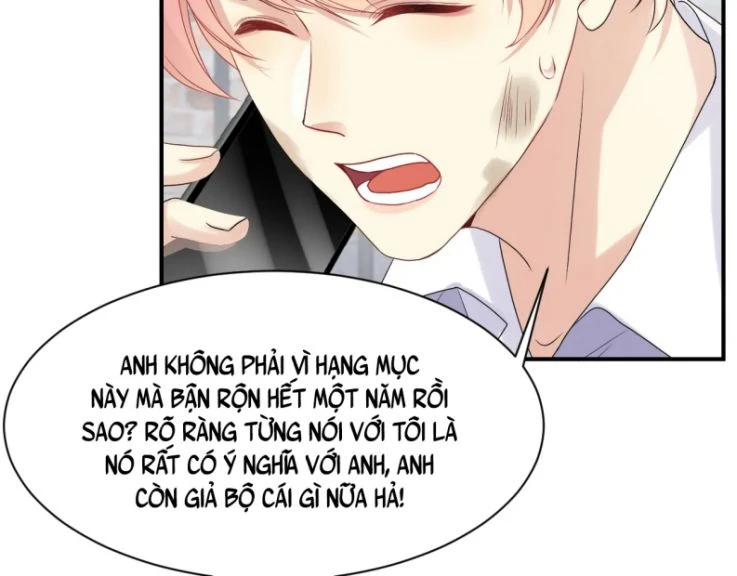 Lại Bị Bạn Trai Cũ Nhắm Đến Rồi Chapter 71 - 15