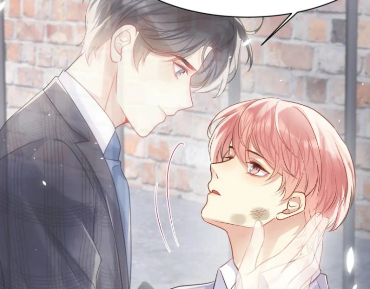 Lại Bị Bạn Trai Cũ Nhắm Đến Rồi Chapter 71 - 19