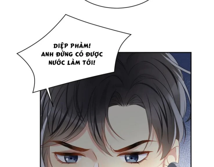 Lại Bị Bạn Trai Cũ Nhắm Đến Rồi Chapter 71 - 29