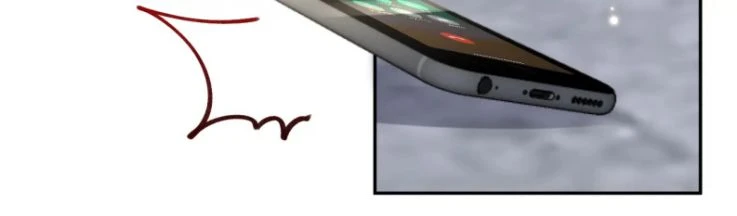 Lại Bị Bạn Trai Cũ Nhắm Đến Rồi Chapter 71 - 41