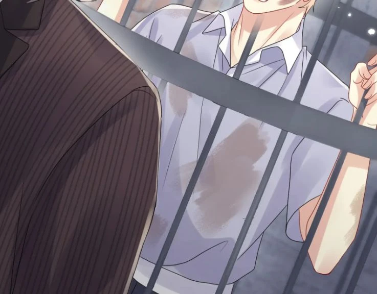 Lại Bị Bạn Trai Cũ Nhắm Đến Rồi Chapter 71 - 43