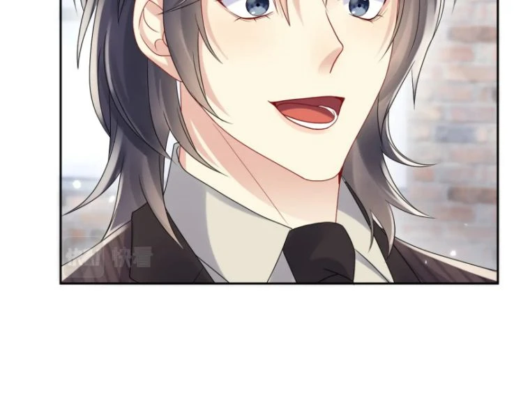 Lại Bị Bạn Trai Cũ Nhắm Đến Rồi Chapter 71 - 50